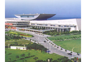 廈門市國(guó)際會(huì)展中心