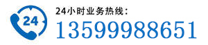 南安市文盛消防器材有限公司
